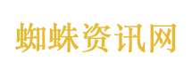 契约婚情：陆家太太不好当